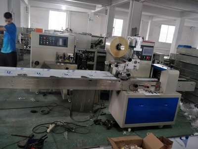 江西蔬菜基地農場的蔬菜包裝機及玩具技術開發與銷售